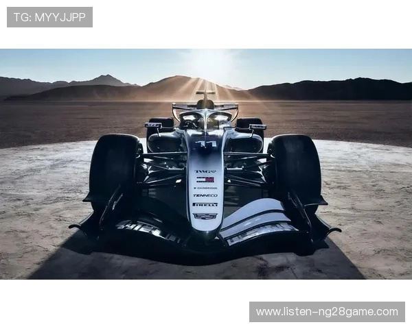 F1赛季迎来新变革 车队阵容调整与技术革新引发关注